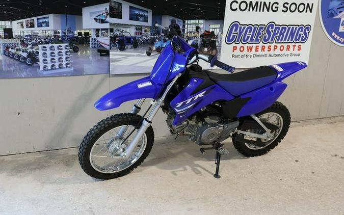 2025 Yamaha TT-R 110E