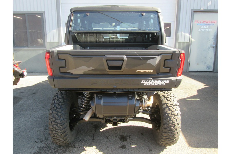 2026 XPEDITION XP 5 Northstar - Polaris
