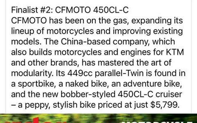 2026 CFMOTO 450CL-C
