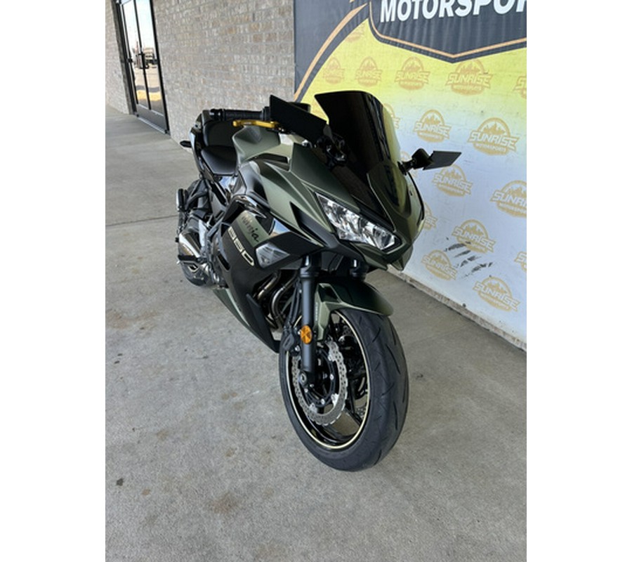 2024 Kawasaki Ninja 650 ABS