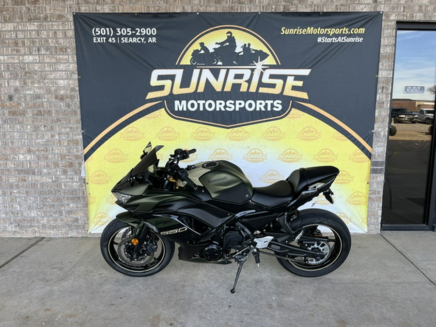 2024 Kawasaki Ninja 650 ABS