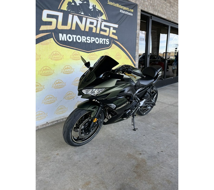 2024 Kawasaki Ninja 650 ABS