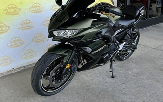 2024 Kawasaki Ninja 650 ABS