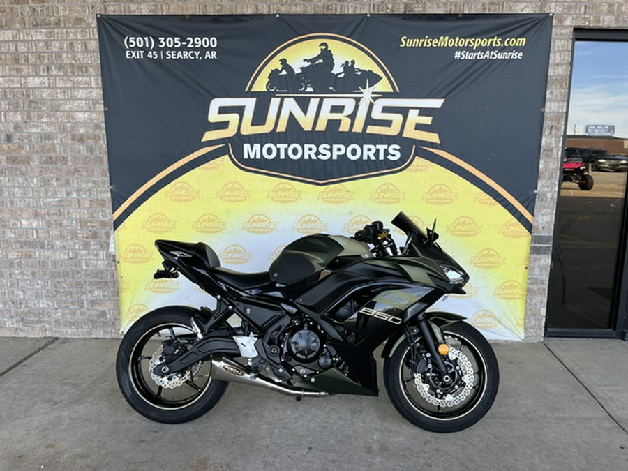 2024 Kawasaki Ninja 650 ABS
