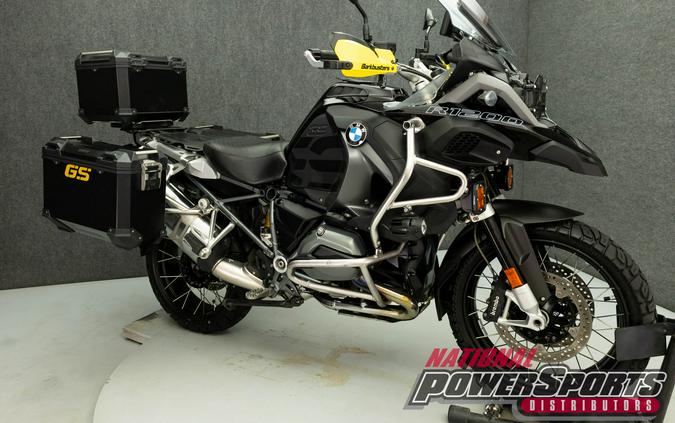 2017 BMW R1200GS ADVENTURE 1200 W/ABS