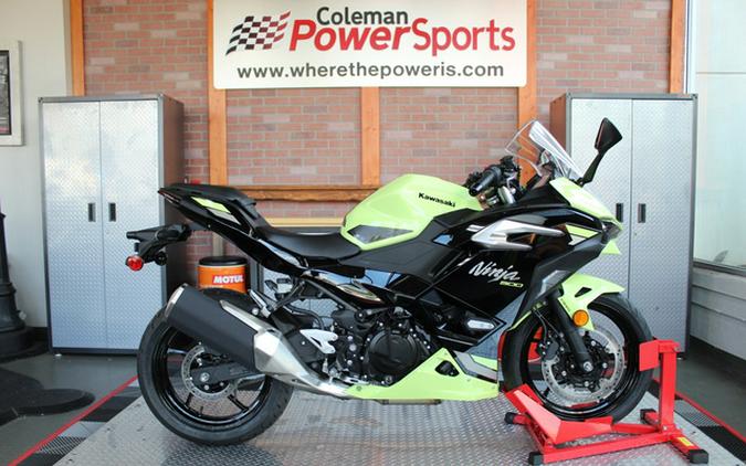 2026 Kawasaki Ninja 500 SE ABS