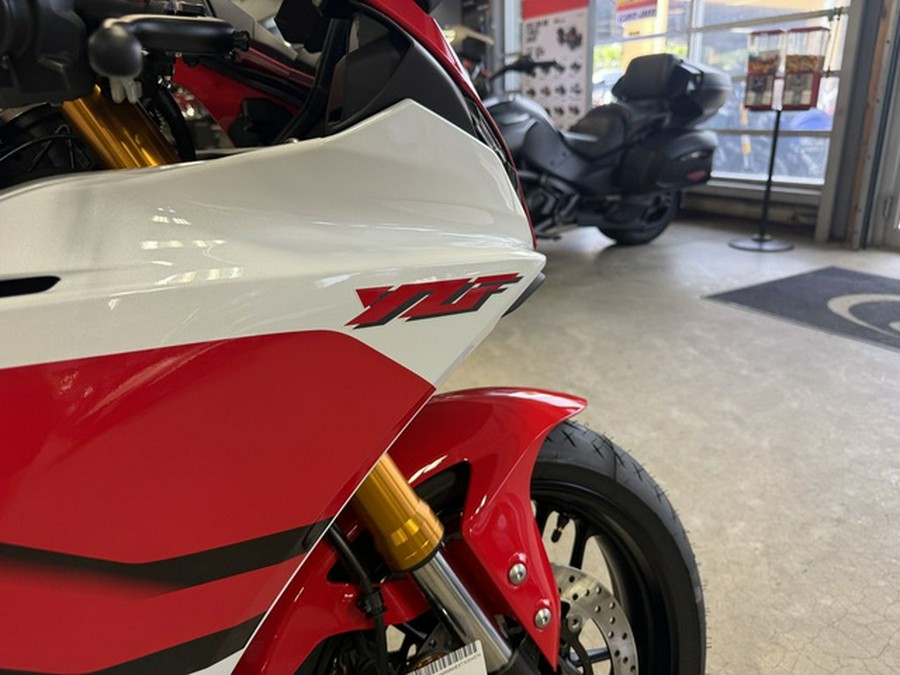 2026 Yamaha YZF-R7 70th Anniversary Edition