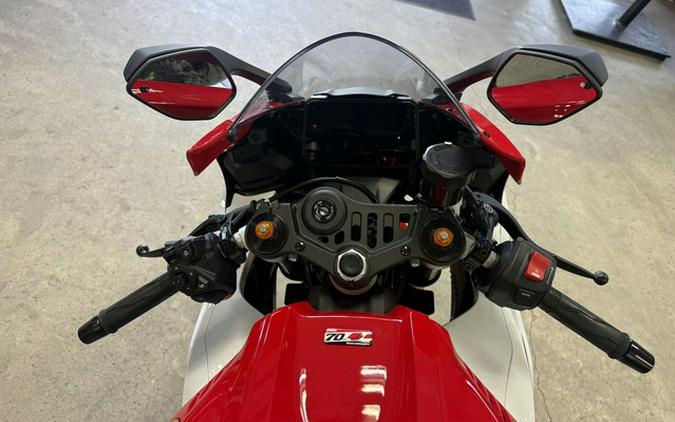 2026 Yamaha YZF-R7 70th Anniversary Edition