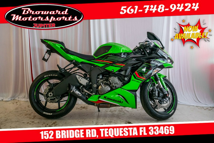 2023 Kawasaki Ninja ZX-6R ABS KRT Edition