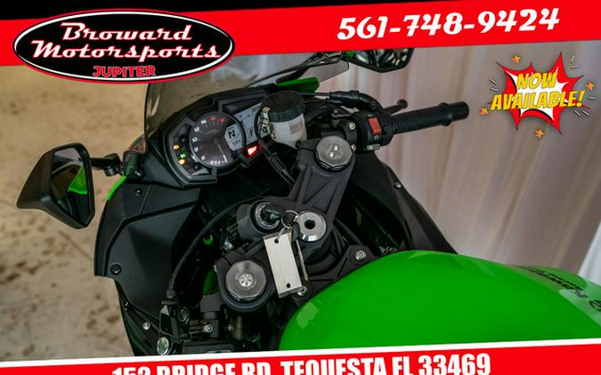 2023 Kawasaki Ninja ZX-6R ABS KRT Edition