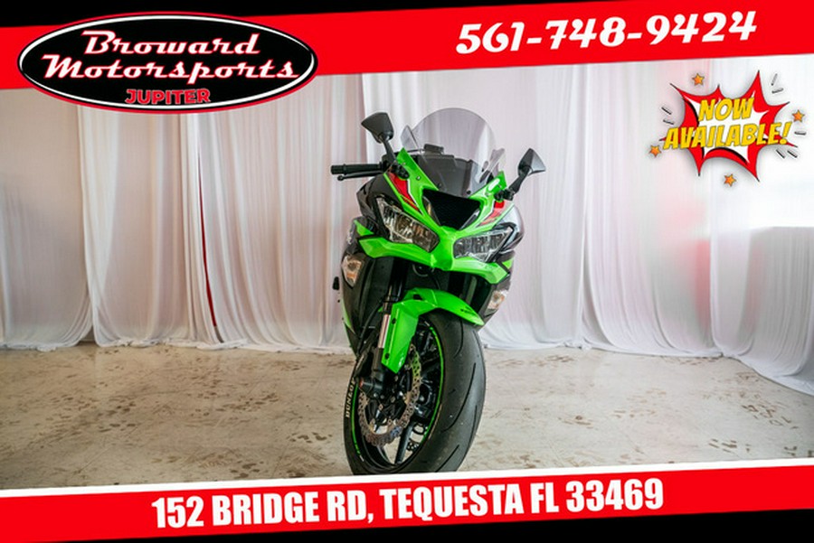 2023 Kawasaki Ninja ZX-6R ABS KRT Edition