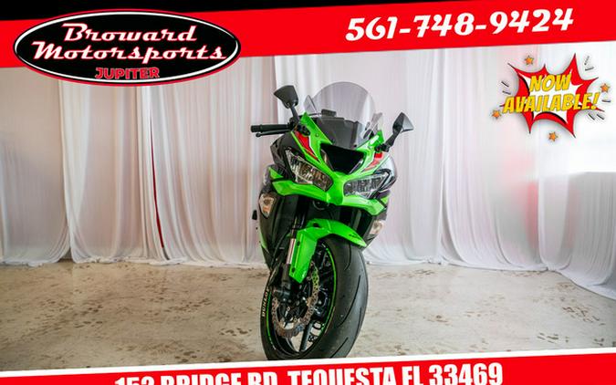 2023 Kawasaki Ninja ZX-6R ABS KRT Edition