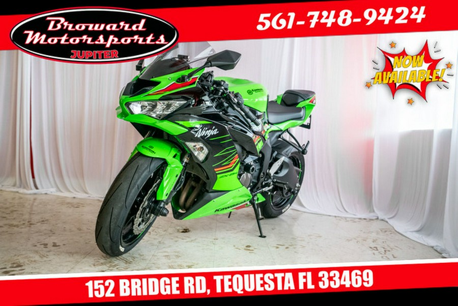 2023 Kawasaki Ninja ZX-6R ABS KRT Edition