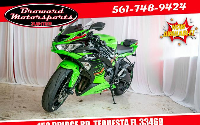 2023 Kawasaki Ninja ZX-6R ABS KRT Edition