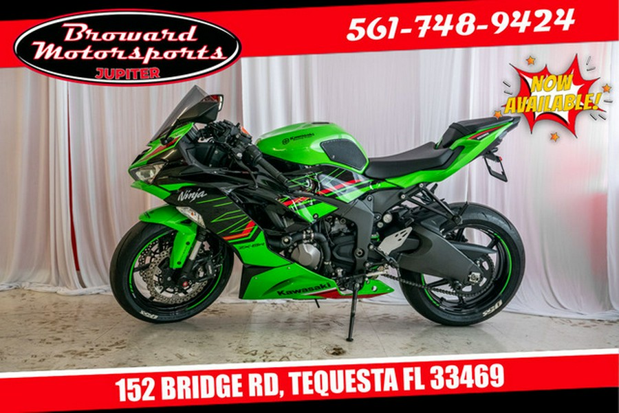 2023 Kawasaki Ninja ZX-6R ABS KRT Edition