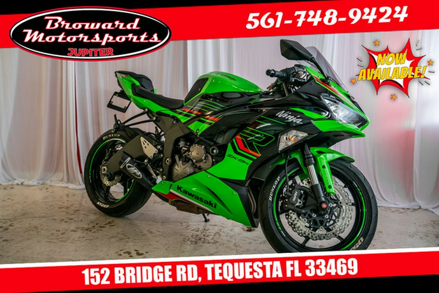 2023 Kawasaki Ninja ZX-6R ABS KRT Edition