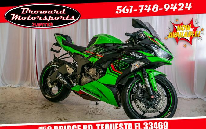 2023 Kawasaki Ninja ZX-6R ABS KRT Edition