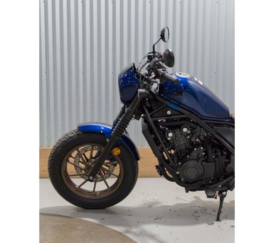2026 Honda Rebel 500 SE
