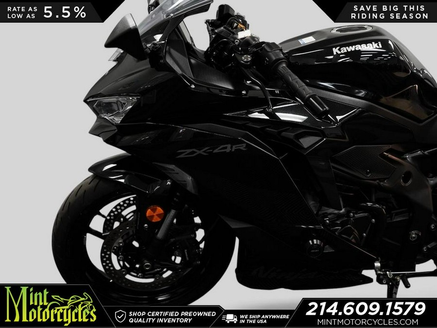 2024 Kawasaki NINJA ZX-4RR