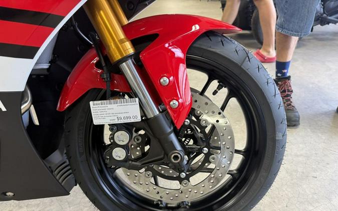 2026 Yamaha YZF-R7 70th Anniversary Edition