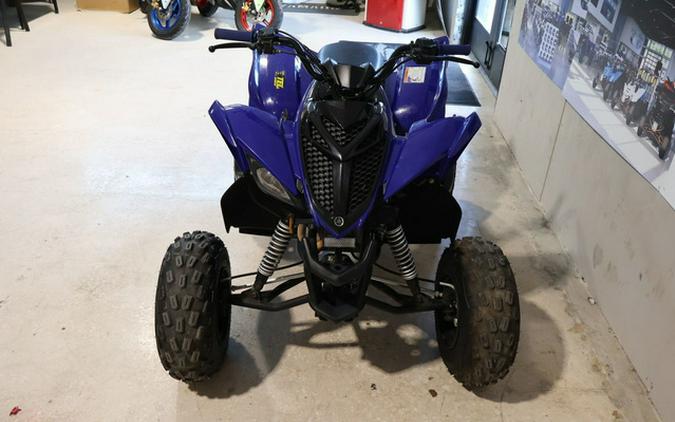 2025 Yamaha Raptor 110
