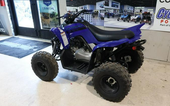 2025 Yamaha Raptor 110