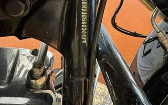 2016 Harley-Davidson Street Glide® Special