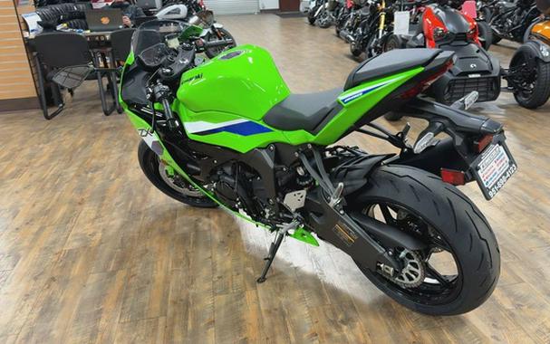 2026 Kawasaki Ninja ZX-6R