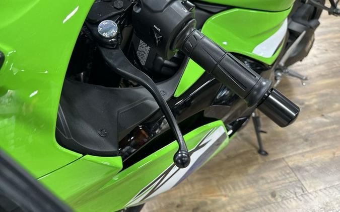 2026 Kawasaki Ninja ZX-6R