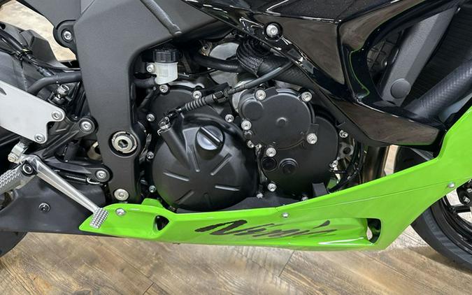2026 Kawasaki Ninja ZX-6R