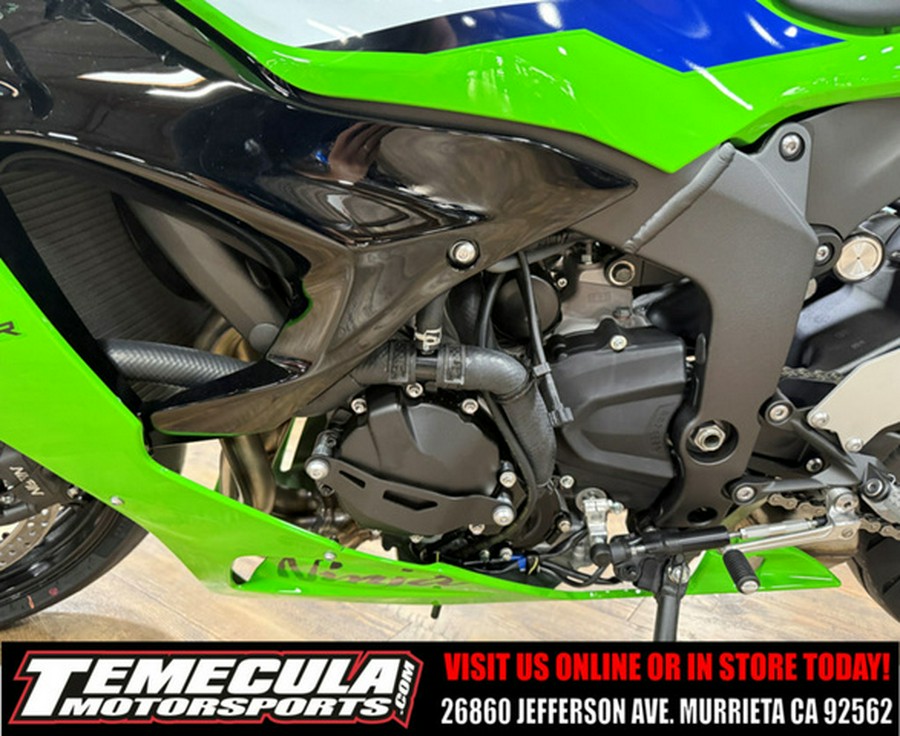 2026 Kawasaki Ninja ZX-6R