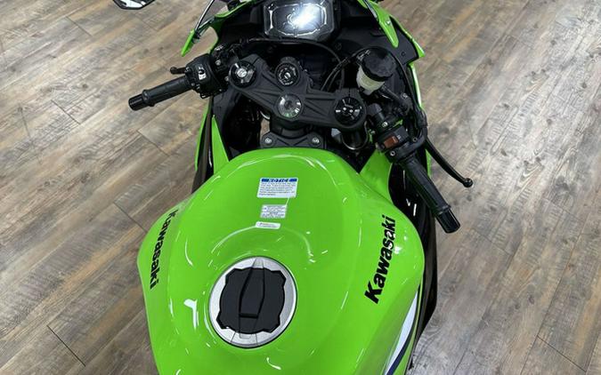 2026 Kawasaki Ninja ZX-6R
