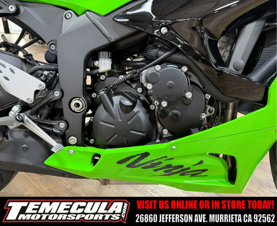 2026 Kawasaki Ninja ZX-6R