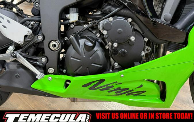 2026 Kawasaki Ninja ZX-6R