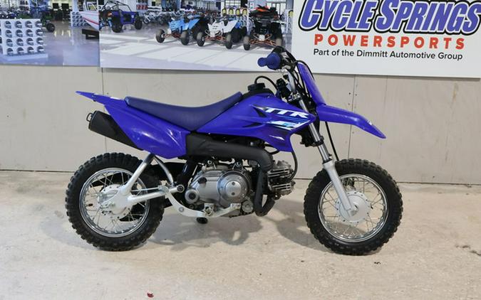 2025 Yamaha TT-R 50E