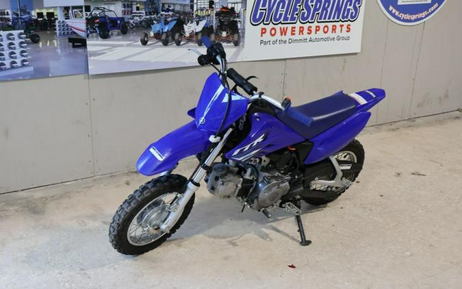 2025 Yamaha TT-R 50E