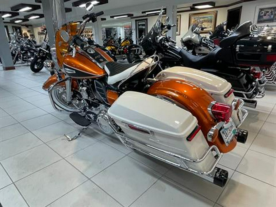 2023 Harley-Davidson Electra Glide® Highway King