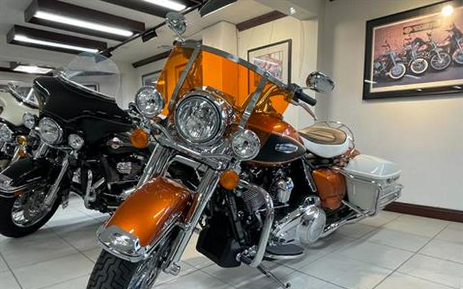 2023 Harley-Davidson Electra Glide® Highway King