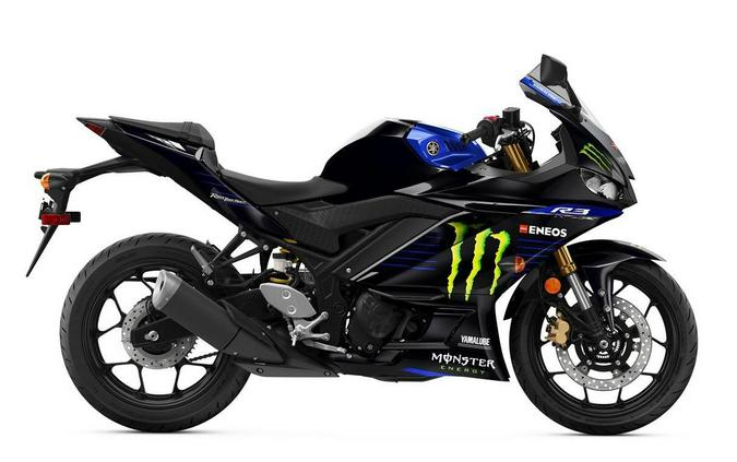 2021 Yamaha YZF-R3 ABS