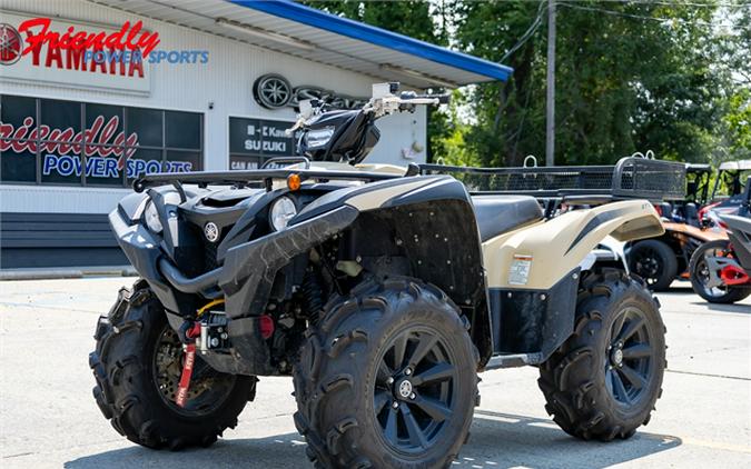 2023 Yamaha Grizzly EPS XT-R