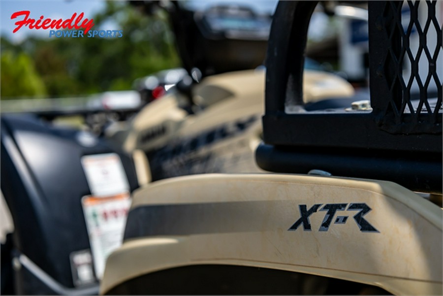 2023 Yamaha Grizzly EPS XT-R