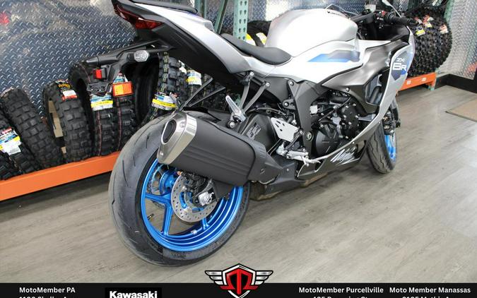 2027 Kawasaki NINJA ZX-6R ABS