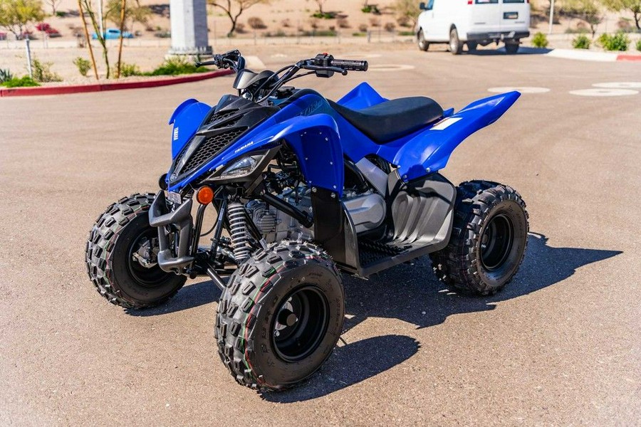 2025 Yamaha Raptor 110