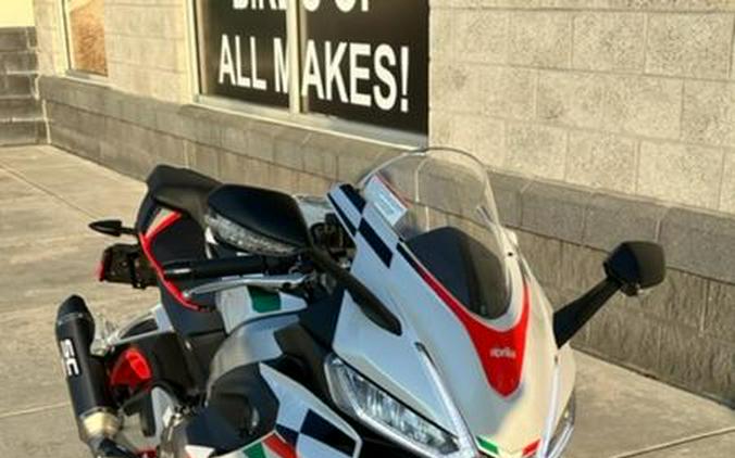 2024 Aprilia® RS 660 Extrema