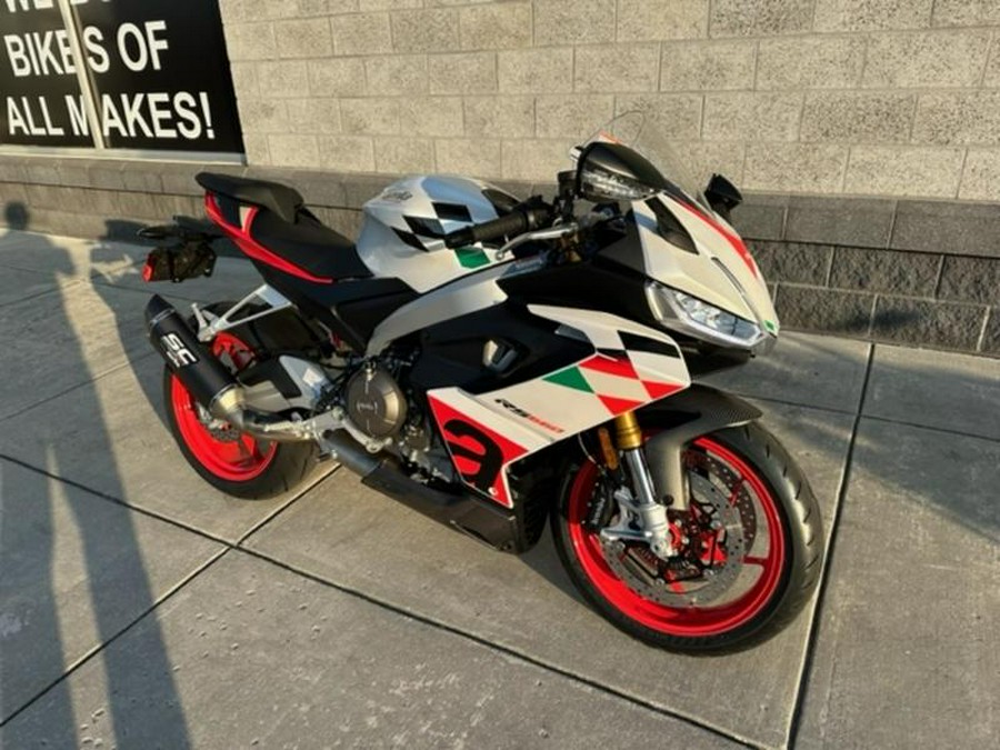 2024 Aprilia® RS 660 Extrema