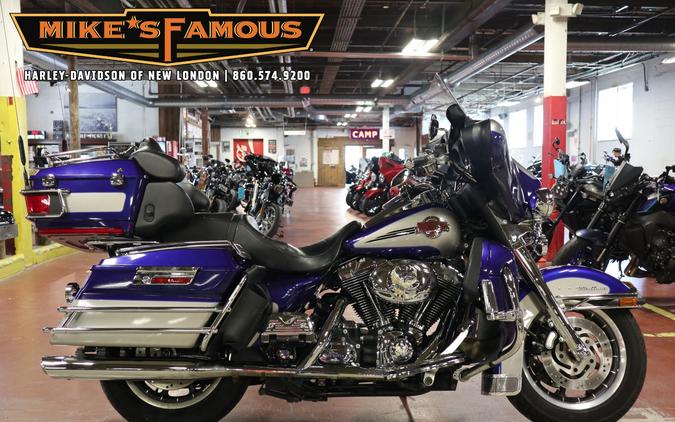 2007 Harley-Davidson FLHTCU Ultra Classic® Electra Glide® Peace Officer Special Edition