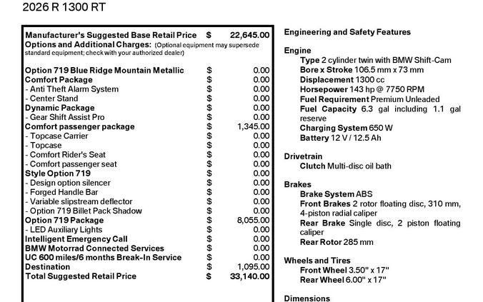 2026 BMW R 1300 RT