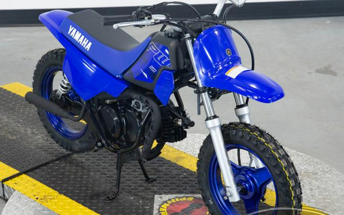 2023 Yamaha PW 50