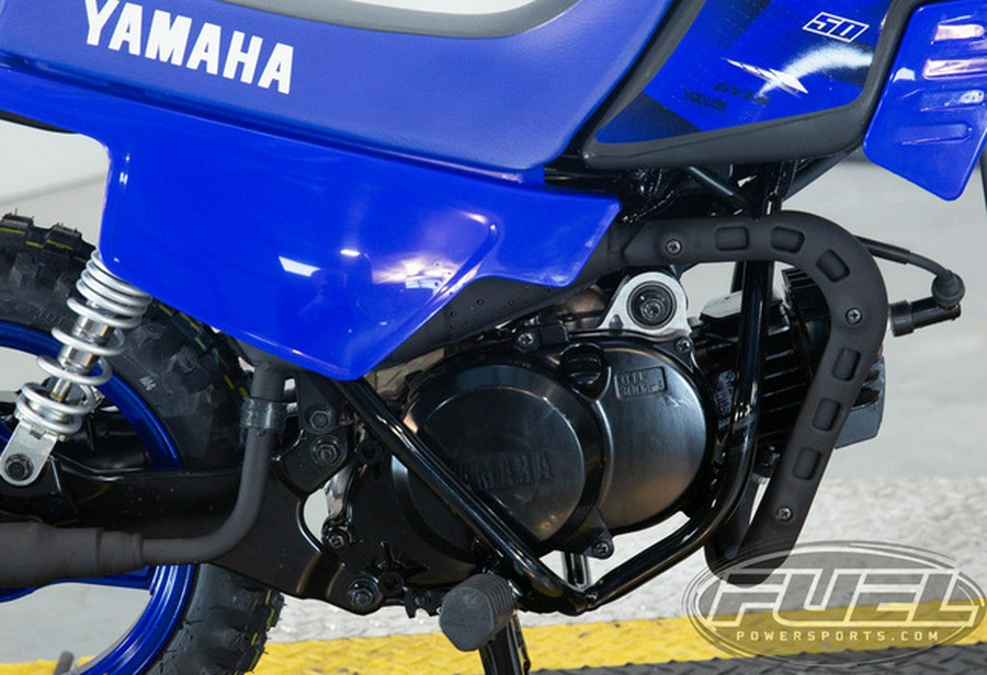 2023 Yamaha PW 50
