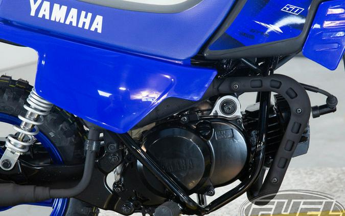 2023 Yamaha PW 50